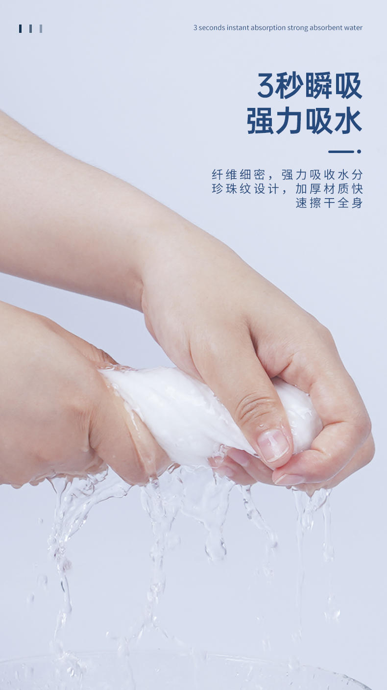 LP-363071蓝漂我爱我家压缩毛巾20颗/袋*1袋装