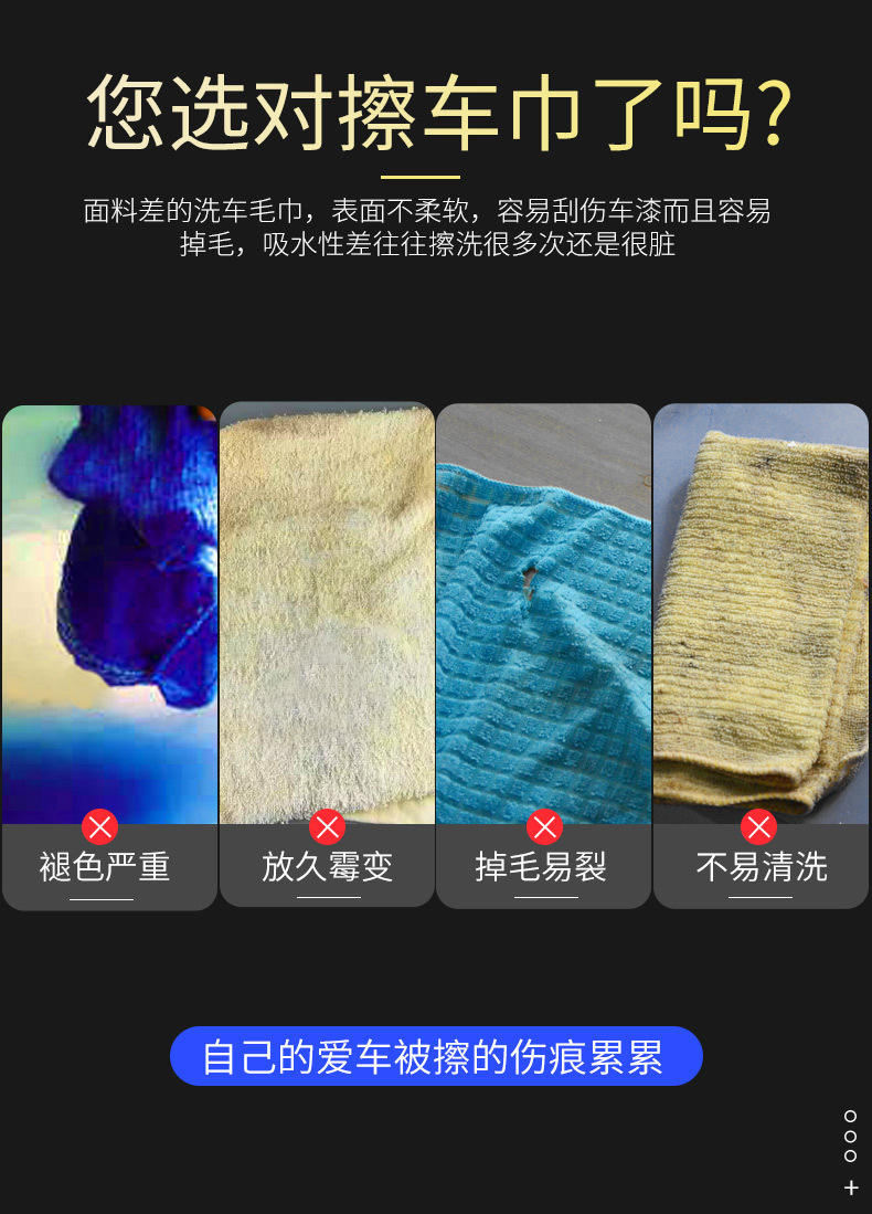 【拍一发三】 加厚珊瑚绒双面吸水美容巾汽车清洁毛巾干发巾不掉毛