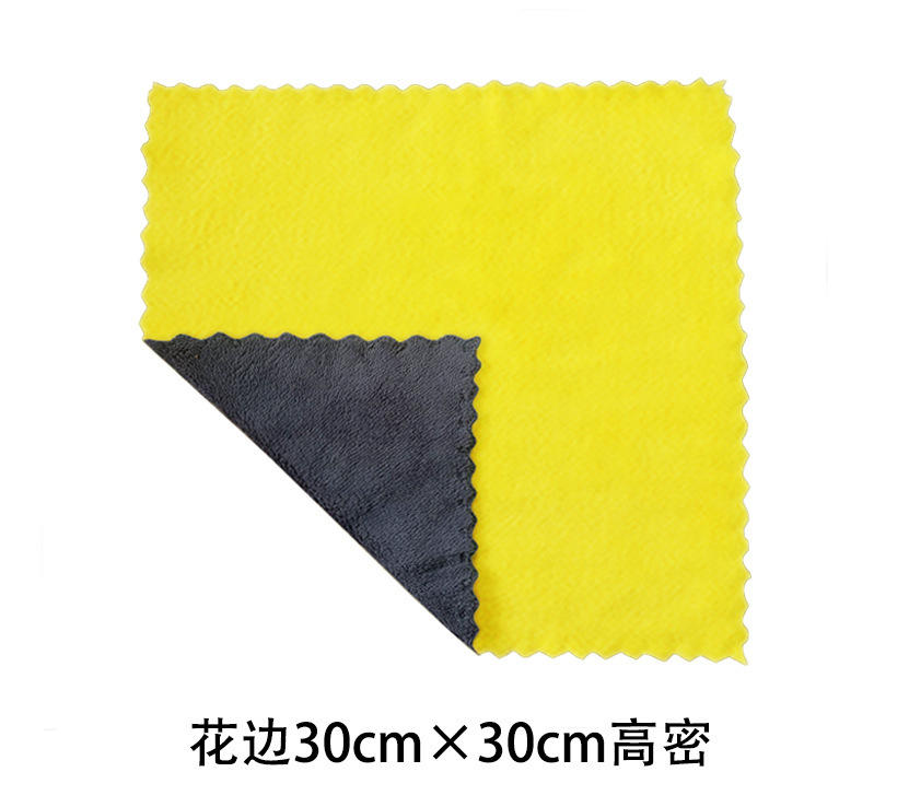 【拍一发三】 加厚珊瑚绒双面吸水美容巾汽车清洁毛巾干发巾不掉毛