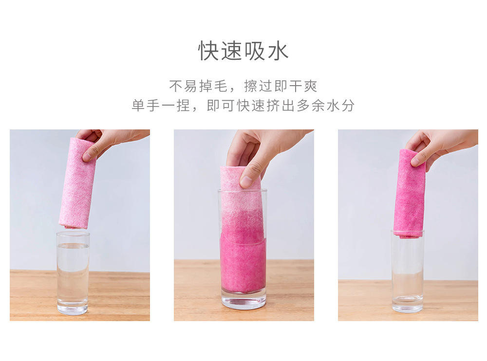 【拍一发五】椰壳抹布家用去油洗碗布不沾油吸水不掉毛