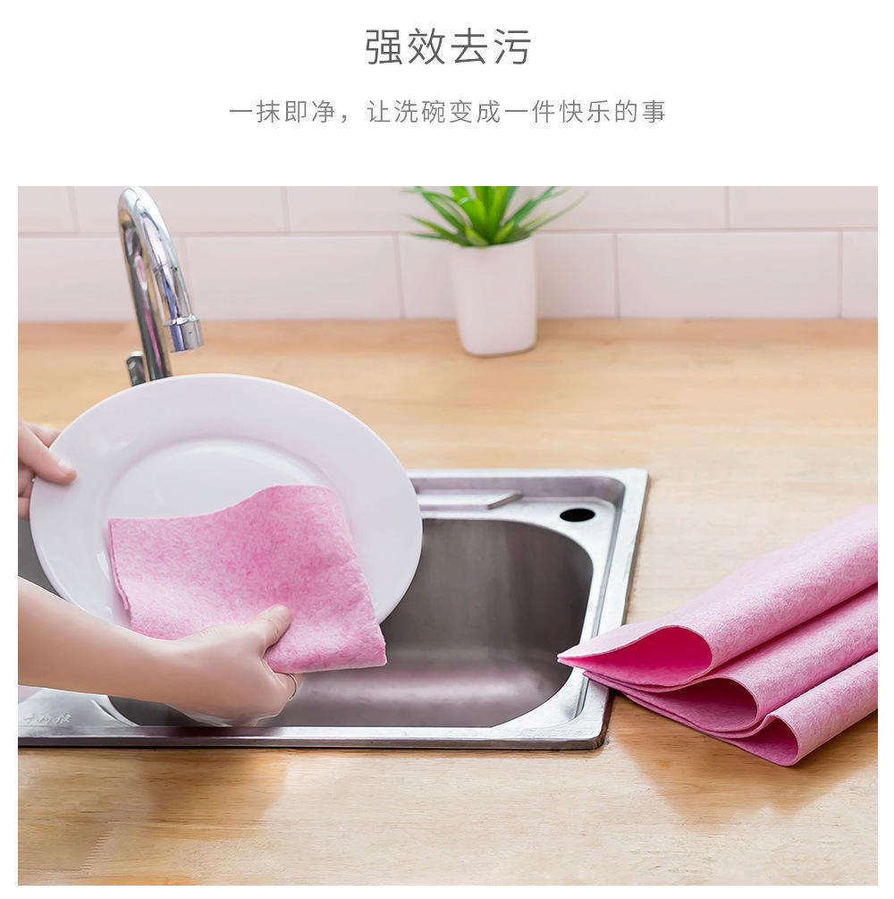 【拍一发五】椰壳抹布家用去油洗碗布不沾油吸水不掉毛