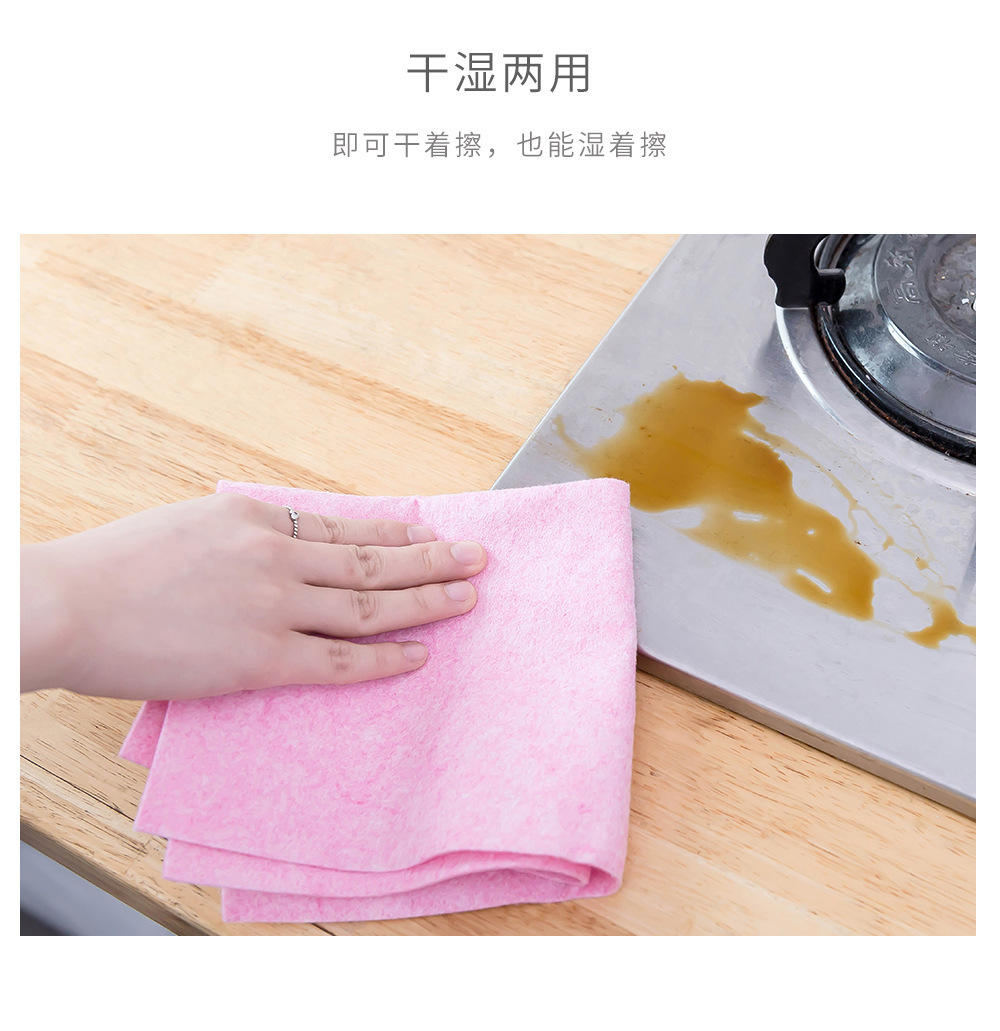 【拍一发五】椰壳抹布家用去油洗碗布不沾油吸水不掉毛