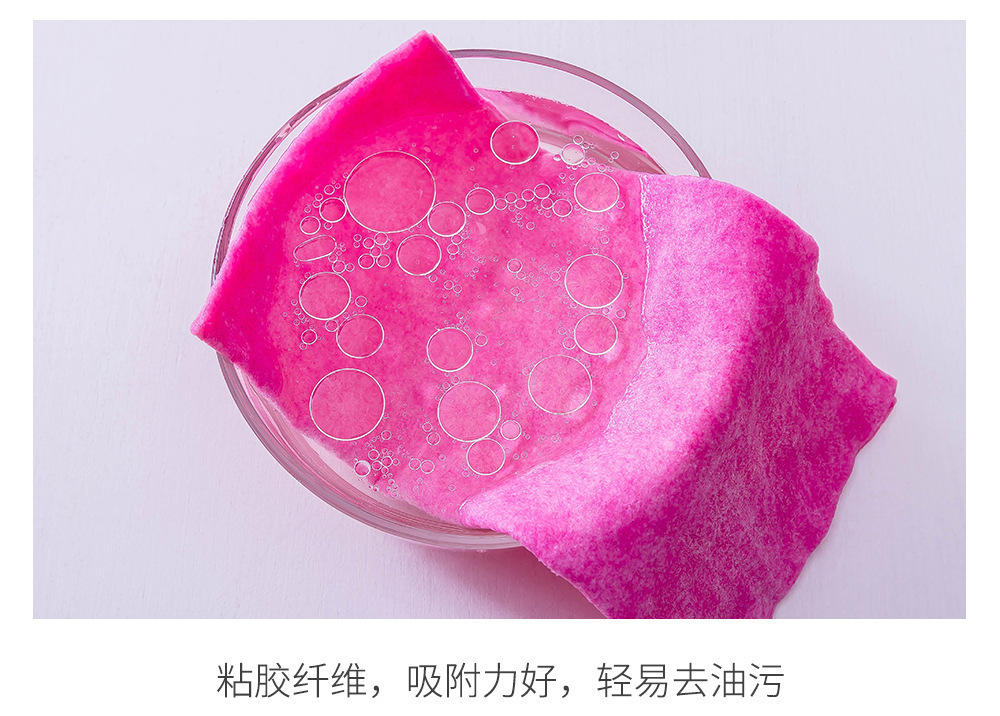 【拍一发五】椰壳抹布家用去油洗碗布不沾油吸水不掉毛