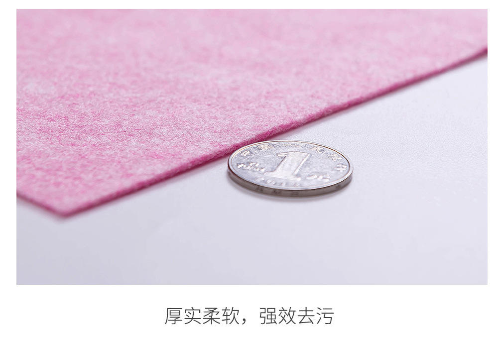 【拍一发五】椰壳抹布家用去油洗碗布不沾油吸水不掉毛
