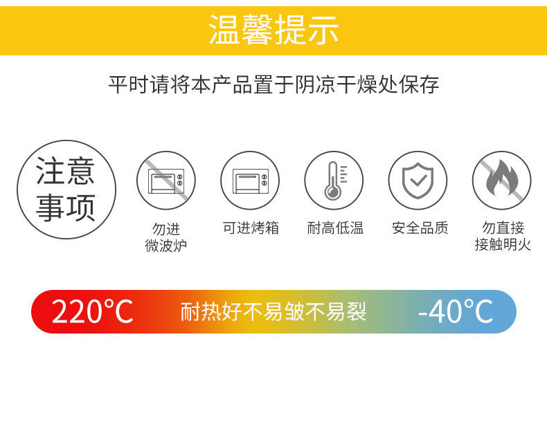 耐高温硅油纸烤盘油纸烘焙烧烤不粘厨房家用烤肉饼干蛋糕烤箱用纸