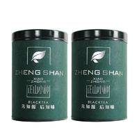 武夷智圣者正山小种100g