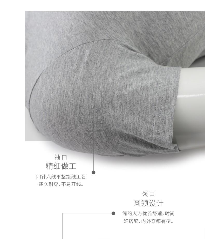 七匹狼男士纯棉圆领短袖 单件28001/96374