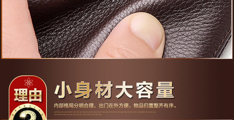 七匹狼手包1A4964081-02