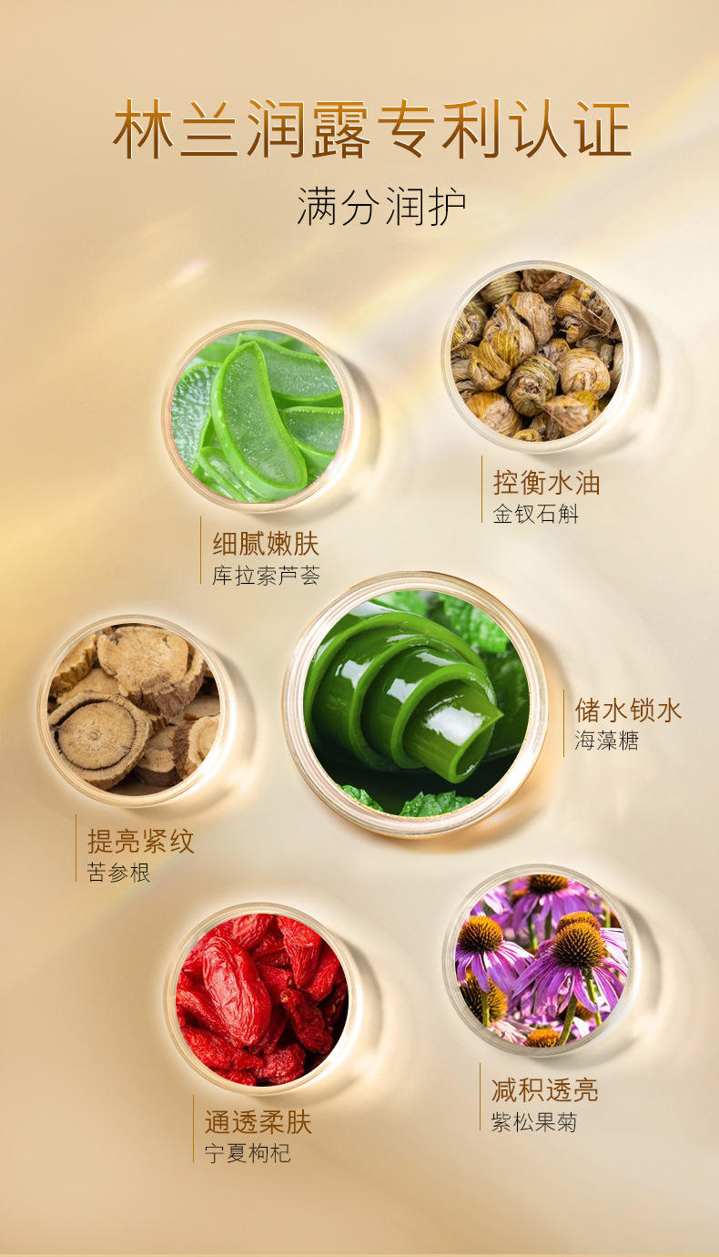 韩美素烟酰胺维C焕肤套盒