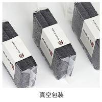 生黑芝麻400克干净饱满无染色榨油五谷杂粮真空
