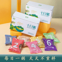 七日杂粮粥100g*7袋多种谷物八宝粥五谷杂粮腊八粥粗 粮早餐粥