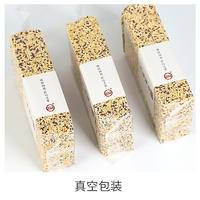 三色藜麦500克青海高原特产五谷杂粗粮代餐营养粥