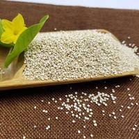 白藜麦米青海高原500克五谷杂粮粗粮