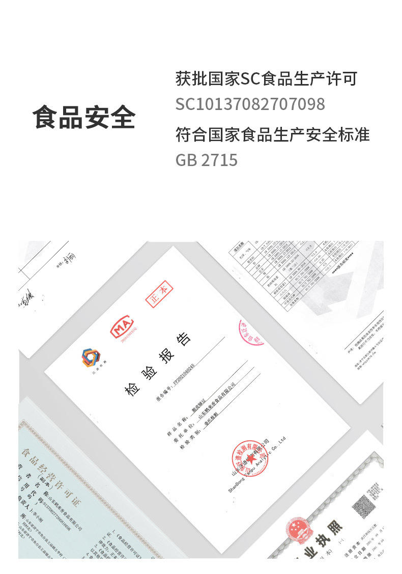 脱皮绿豆500g真空包装冰沙仁去皮无皮剥皮豆绿豆糕饼馅烘焙原料沙
