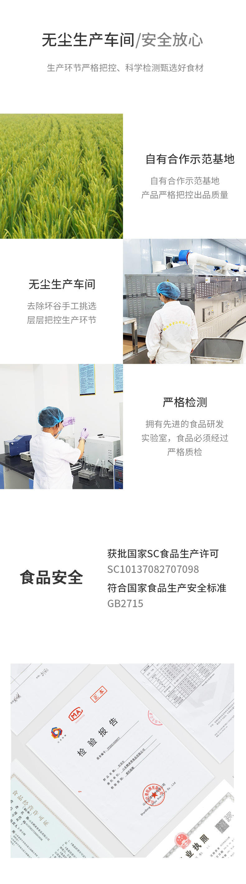 白扁豆500克真空包装云南白扁豆五谷杂粮