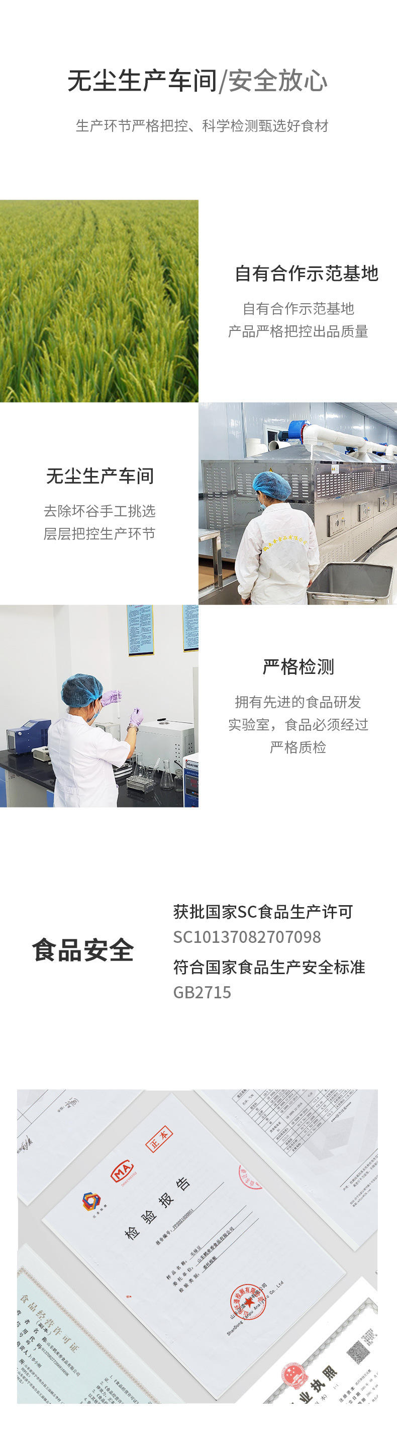 毛绿豆500克绿豆烫易开花易出沙糕点