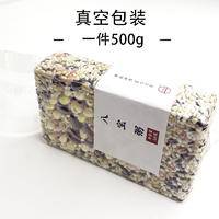 八宝粥500克真空腊八粥八宝米粥