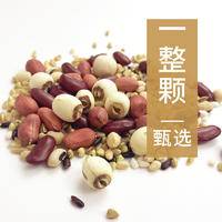 八宝粥500克真空腊八粥八宝米粥