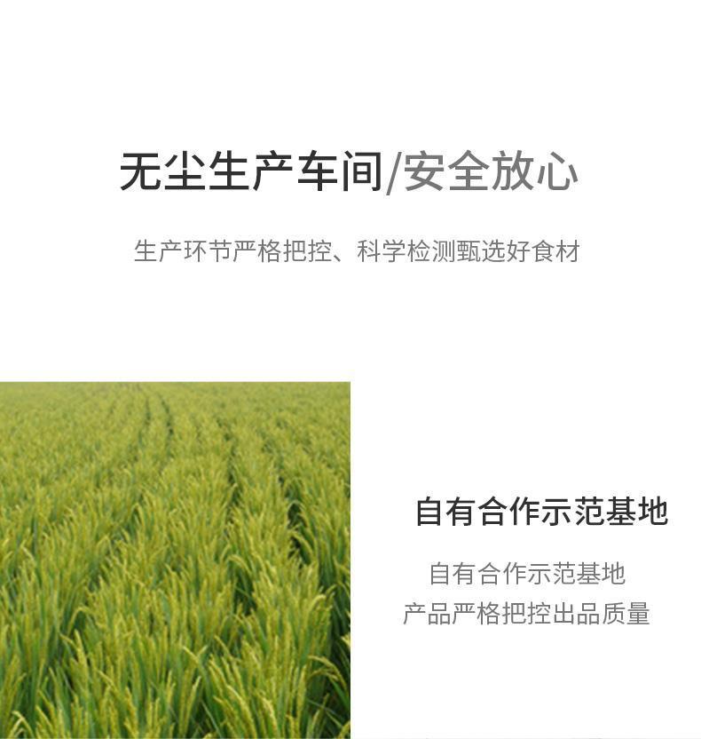 紫米500g真空包装墨江紫米新米农家粗粮五谷杂粮粥