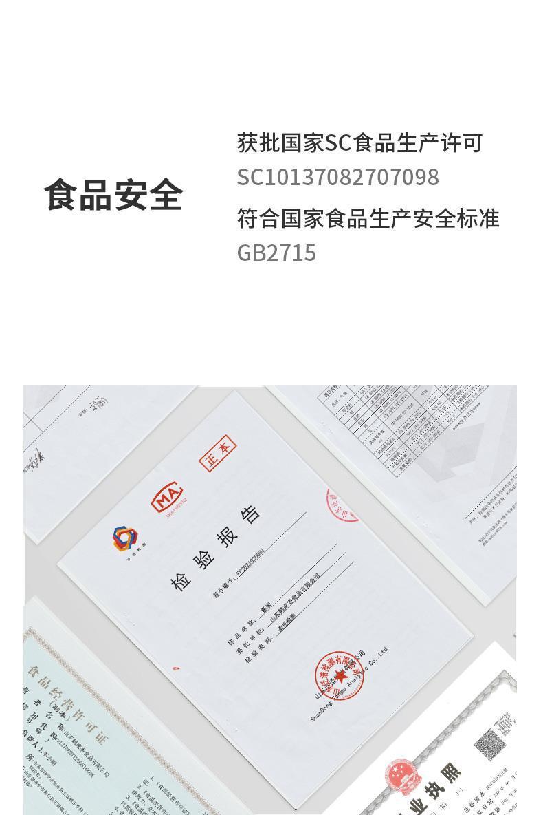 紫米500g真空包装墨江紫米新米农家粗粮五谷杂粮粥