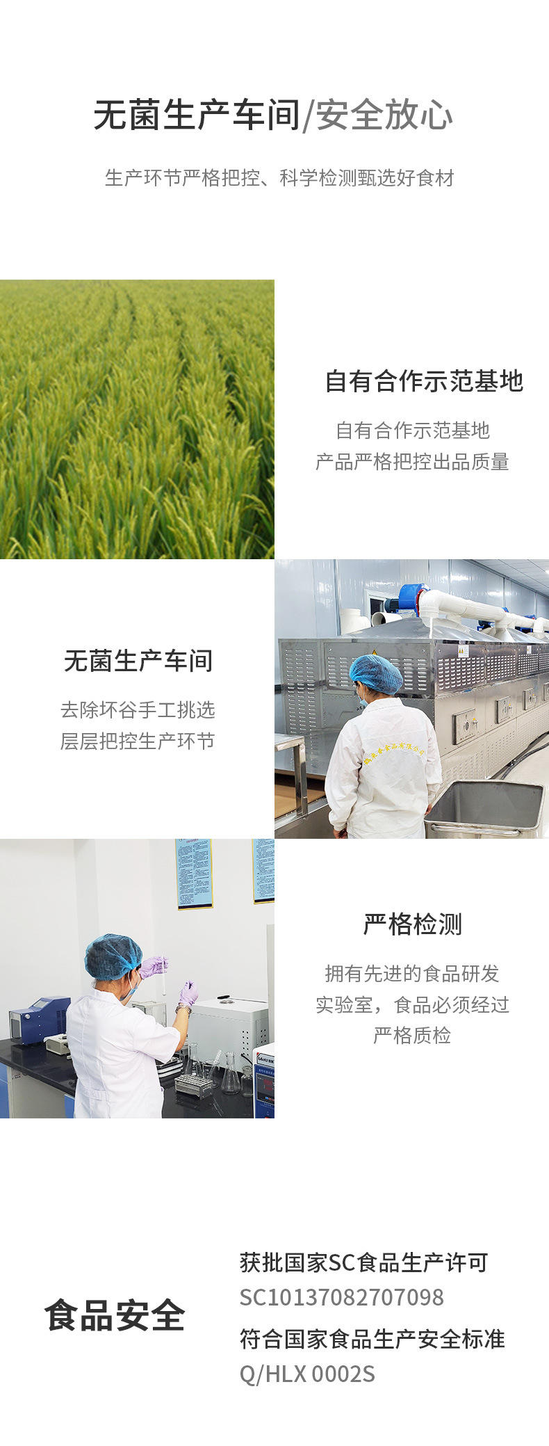 三色糙米5斤装健身饱腹五谷杂粮粗粮饭真空方砖