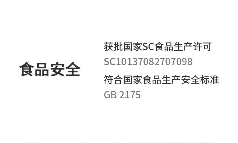 七色糙米5斤装谷杂粮粗粮饭纤维健身饱腹批发五谷杂粮糙米