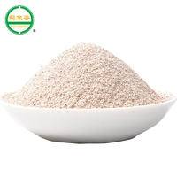 黑麦粉500g粗粮全麦粉含麦麸杂粮面包粉家用黑小麦全麦面粉