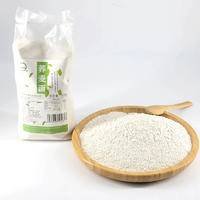 荞麦粉500g粗粮杂粮全麦面五谷杂粮粉