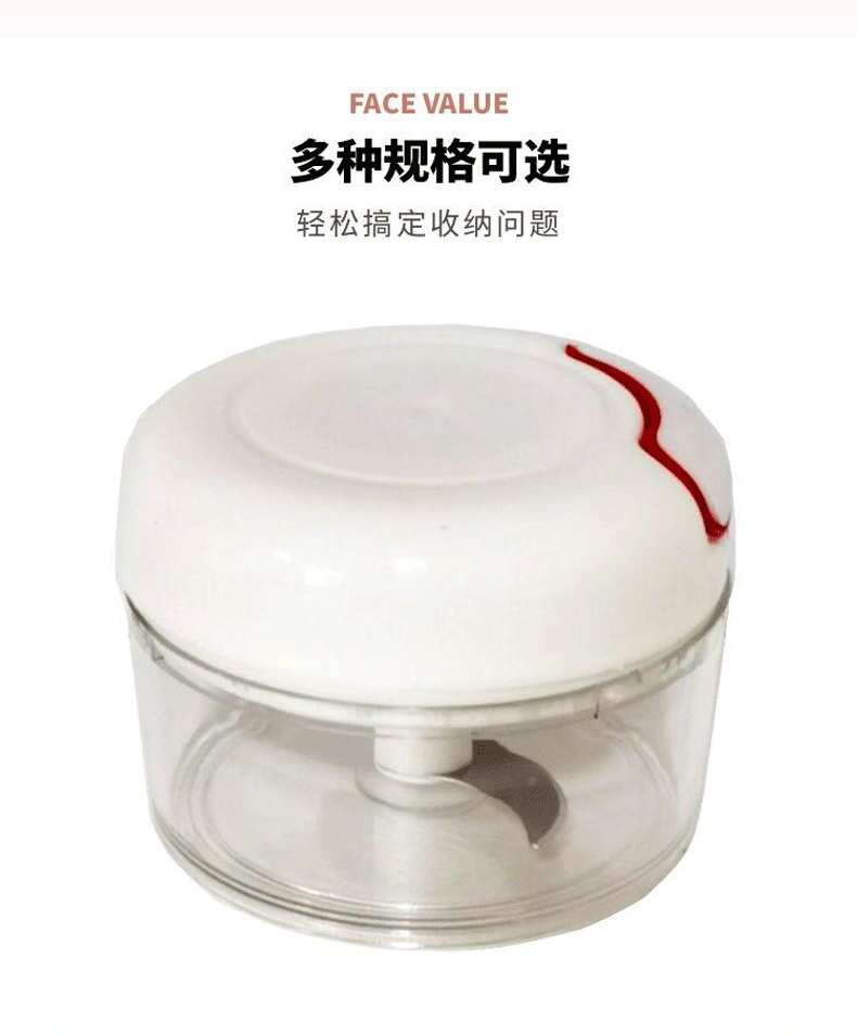 手动捣蒜器