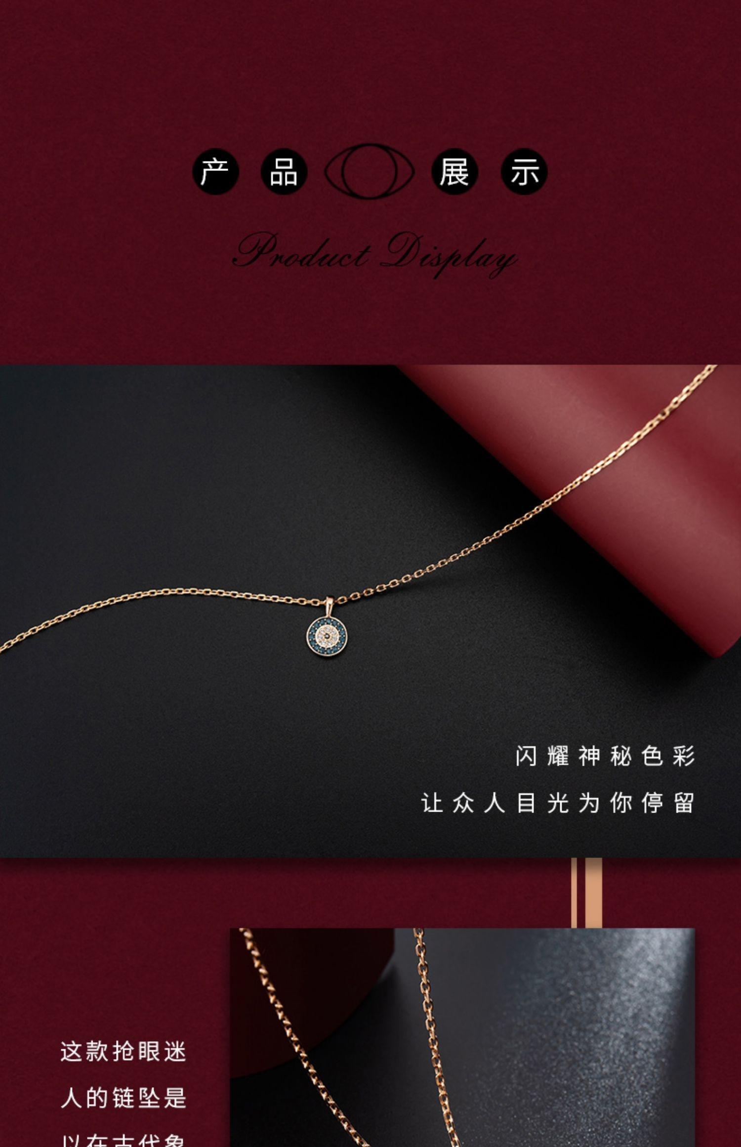 施华洛世奇（ Swarovski ）花瓣造型幸运守护Luckily5468919
