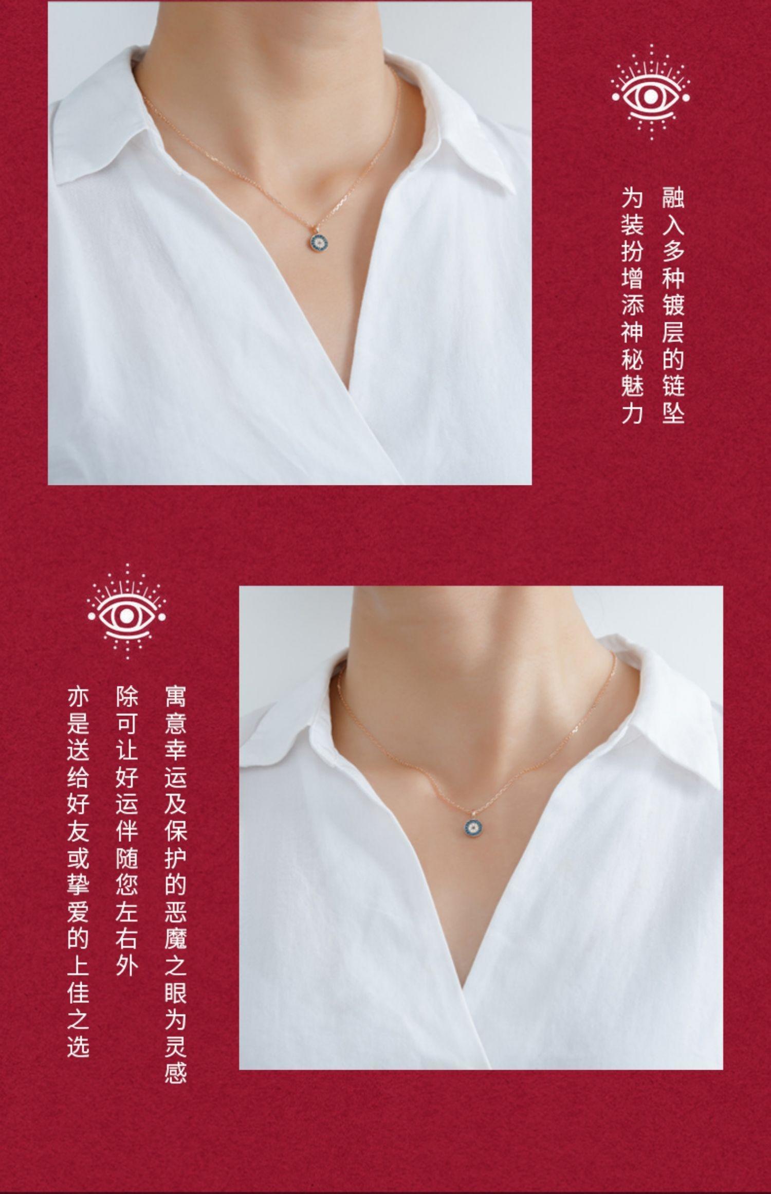 施华洛世奇（ Swarovski ）花瓣造型幸运守护Luckily5468919