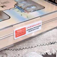 马来天马溯源码密盏燕窝孕妇滋补品足干100g装