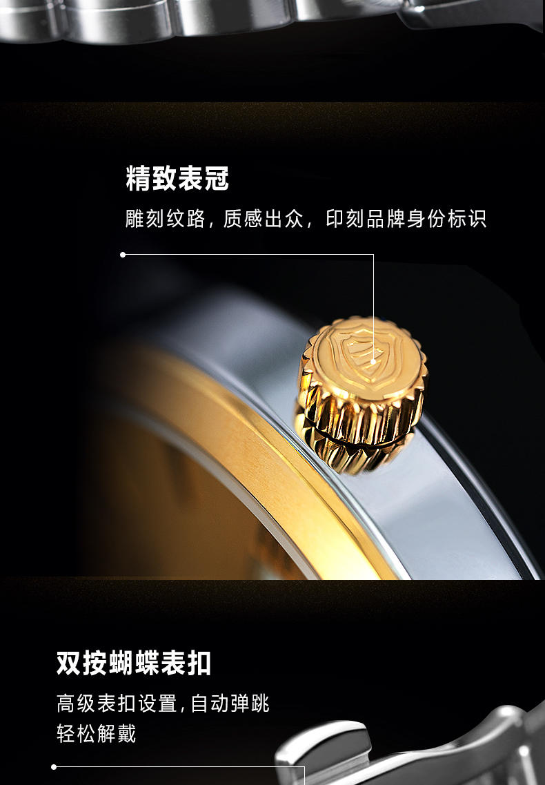 依寶诺（EBONO）瑞士男士全自动机械防水进口机械机芯日历夜光休闲商务E8808GHJH