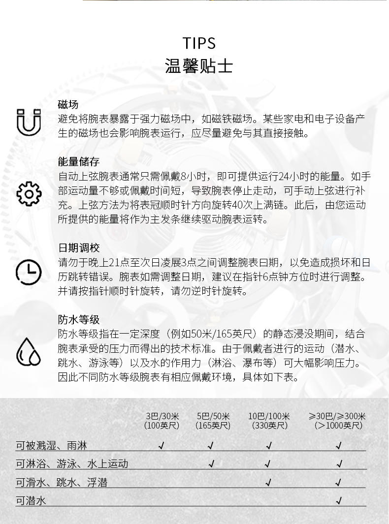 依寶诺（EBONO）瑞士男士全自动机械防水进口机械机芯日历夜光休闲商务E9903GHHW