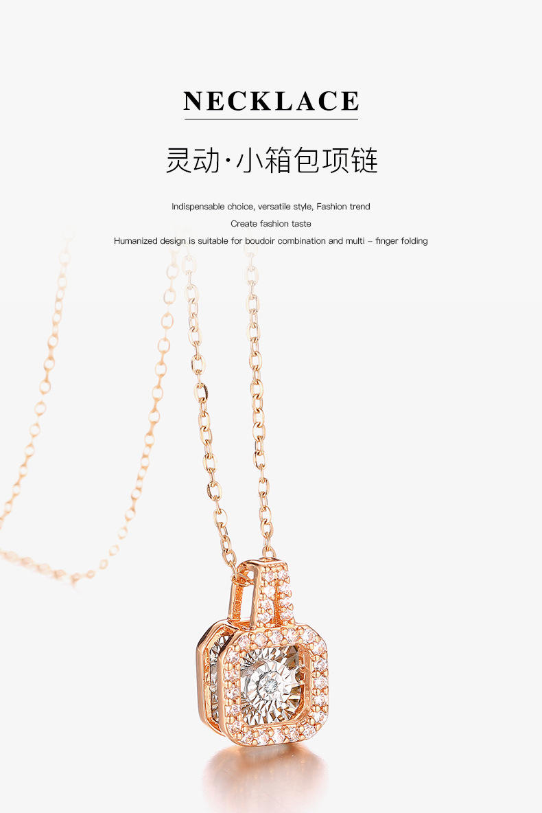 香港周六福玫瑰金轻奢小众灵动香包钻石项链