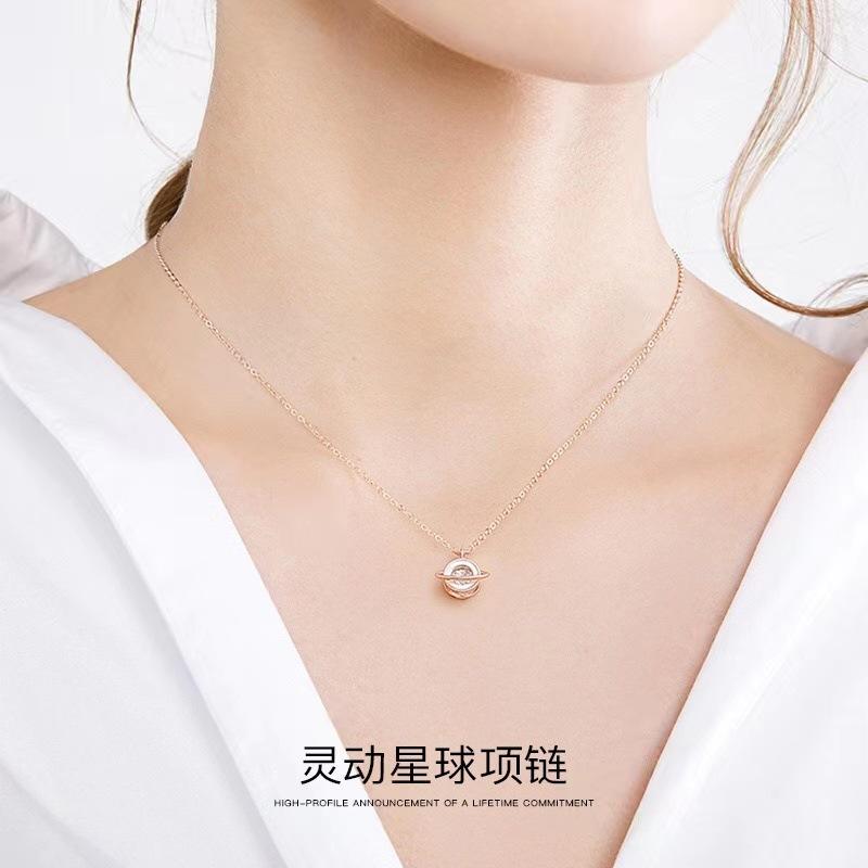 香港周六福圆环项链灵动星球ins风锁骨链