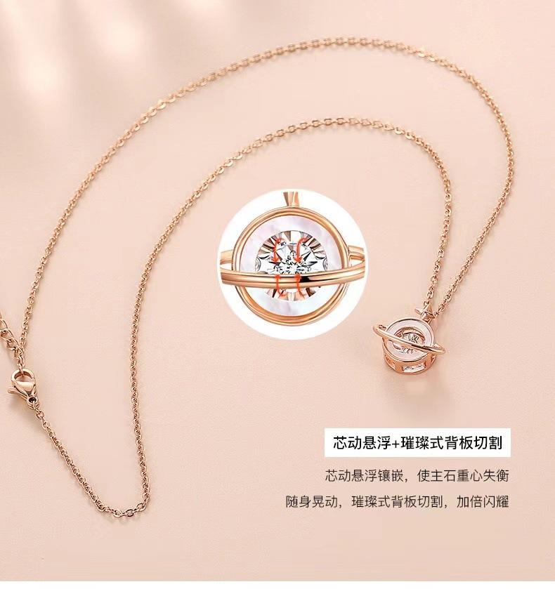 香港周六福圆环项链灵动星球ins风锁骨链