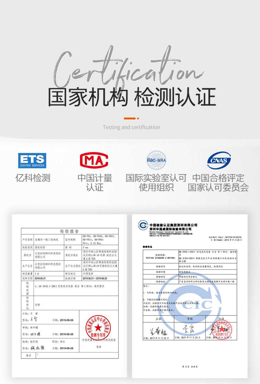 K.S.正能量轻旅商务套装KS-728A