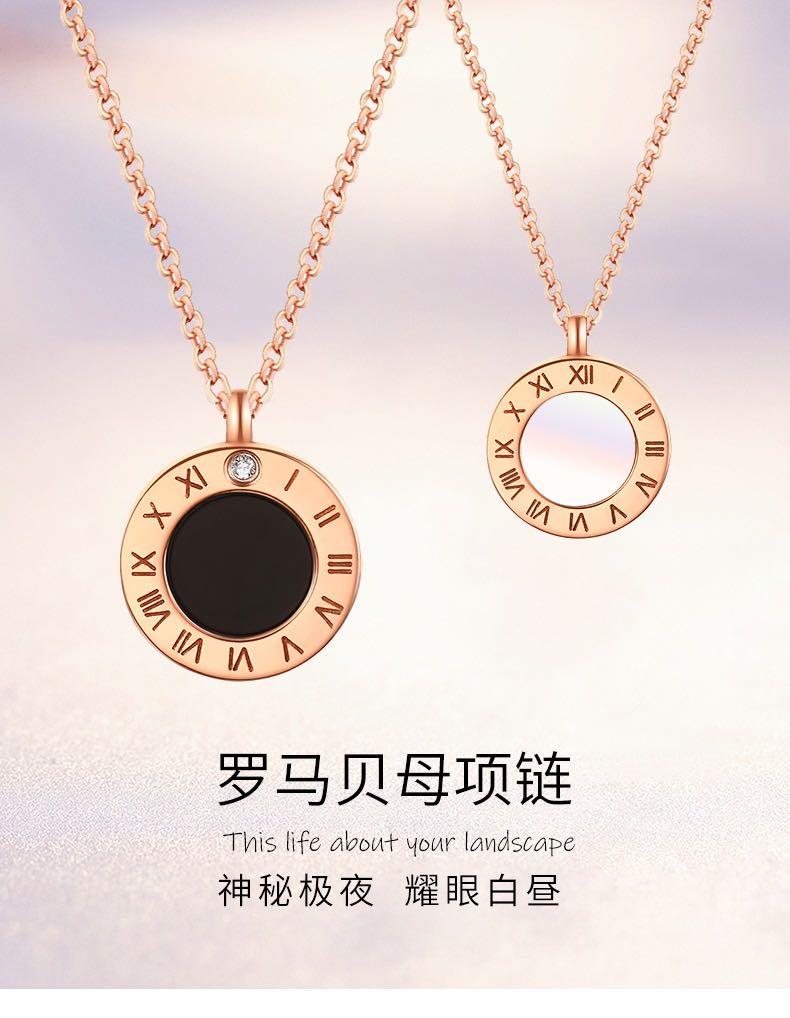 香港周六福极光镀金罗马单环黑白贝母项链