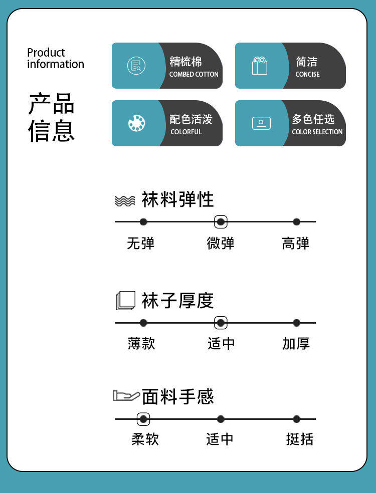 男短袜运动潮祙孑薄款男生短筒袜船袜北卡蓝5双装10双装