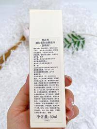 K124雪花秀旅行柔和洁颜泡沫50ml