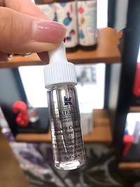 K202 科颜氏 集焕白均衡亮肤淡斑精华液[安白瓶] 4ML