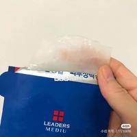 K381 丽得姿 保湿补水修复面膜 10片/1盒