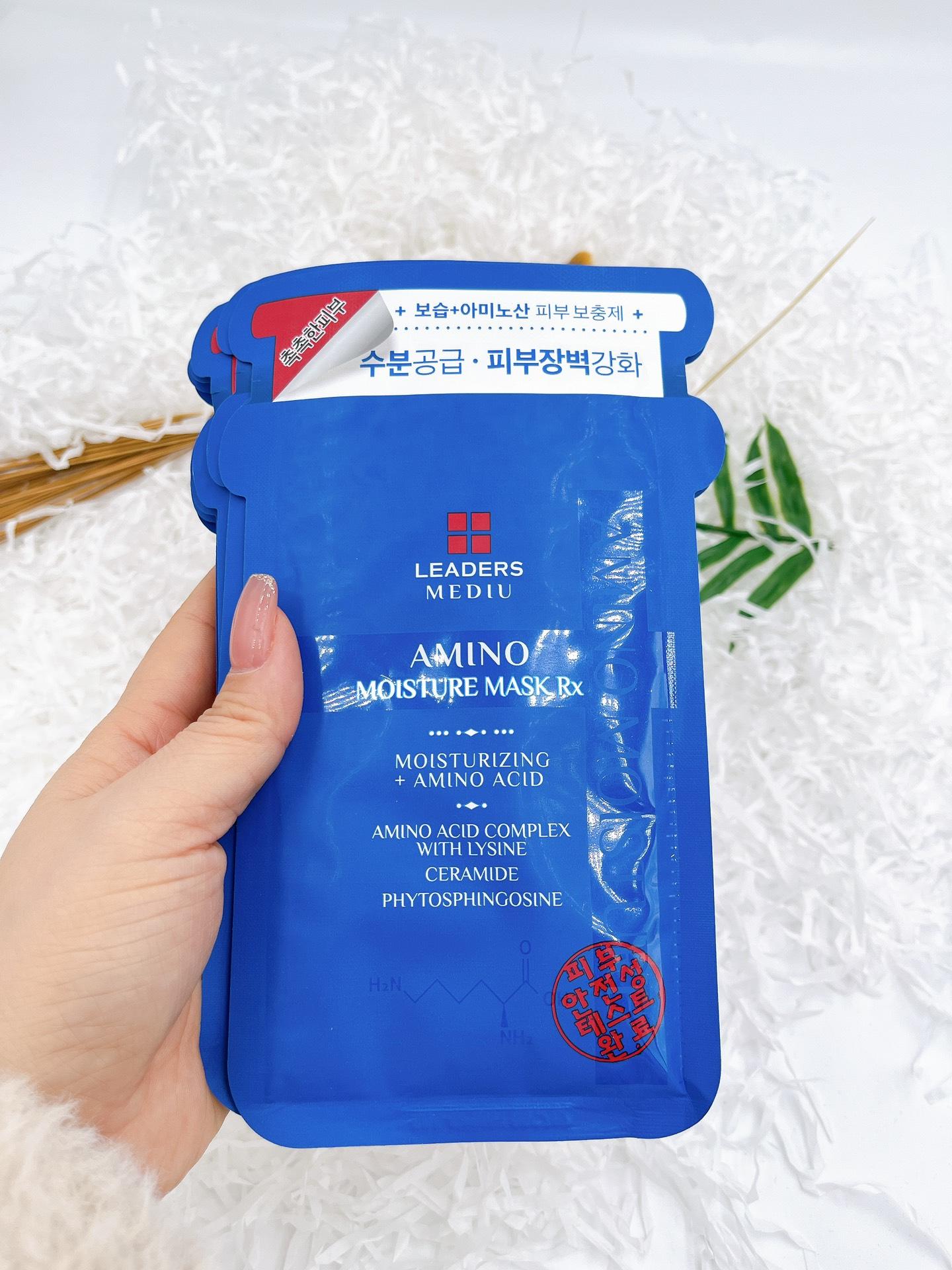 K381 丽得姿 保湿补水修复面膜 10片/1盒