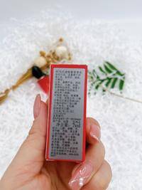 K239 阿玛尼 迷情挚爱女士香水 7ML
