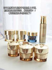 K101 雅诗兰黛 多效智妍精华霜[黄金面霜]15ML