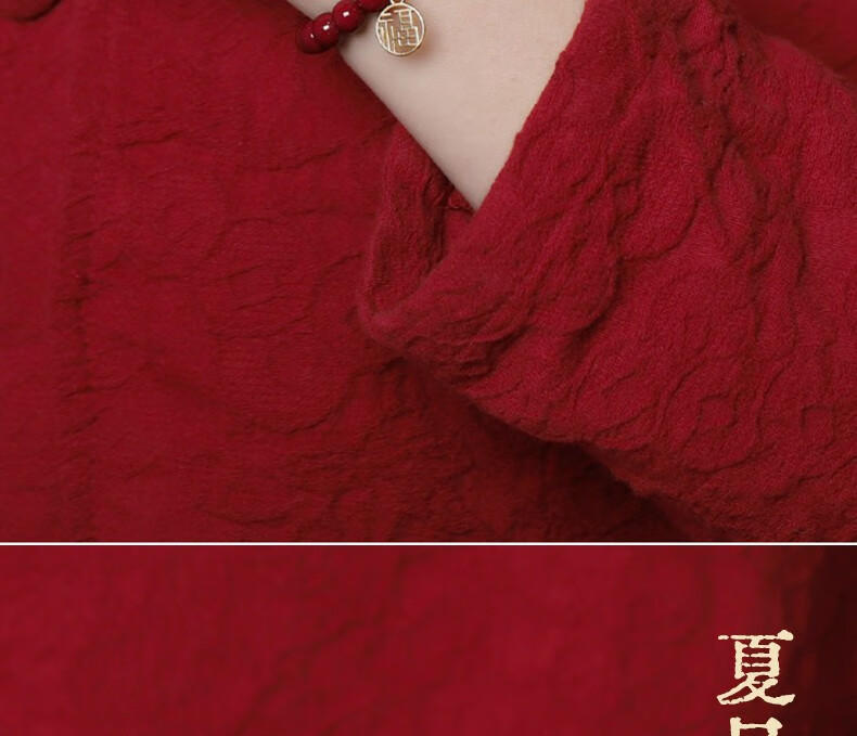 中国黄金兔年手链气质百搭朱砂玉兔纳福手串