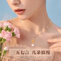 中国黄金和田玉银珐琅宫典花项链轻奢小众2023年新吊坠饰品锁骨
