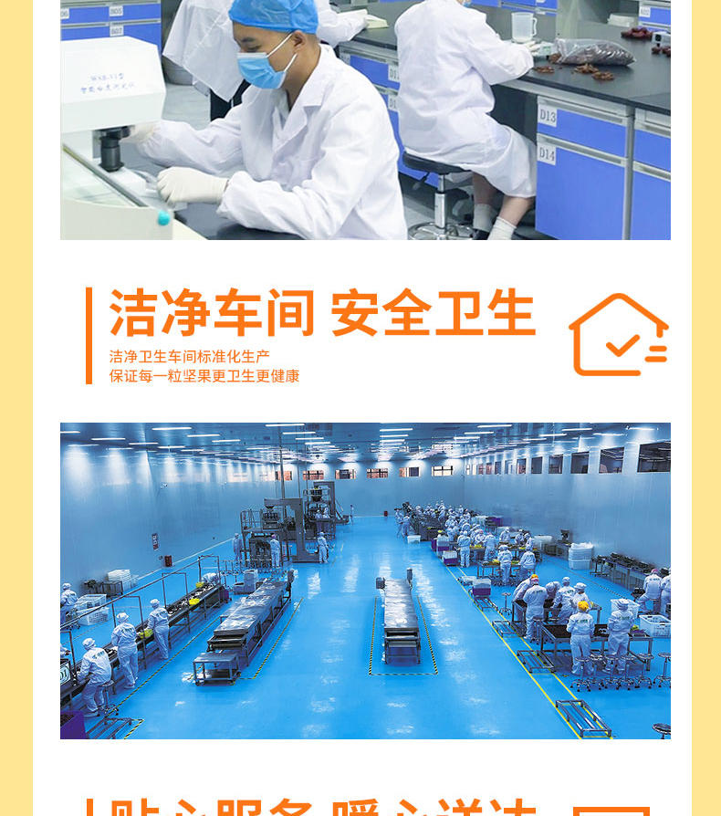 疆果果牛奶风味馕新疆特产牛乳囊早餐食品30g*20袋