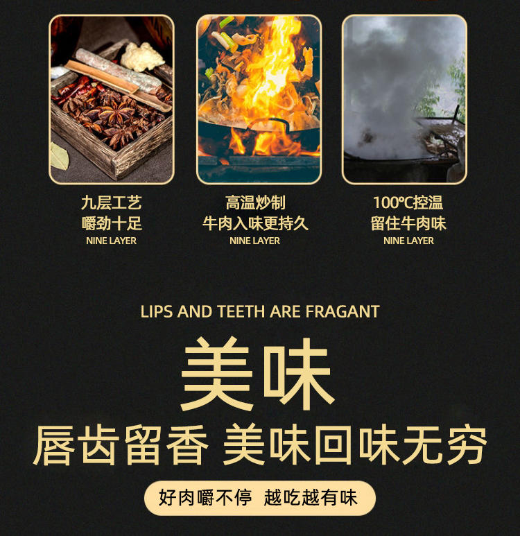 经典盛香风干牛肉粒牛肉干休闲零食20g✖20袋